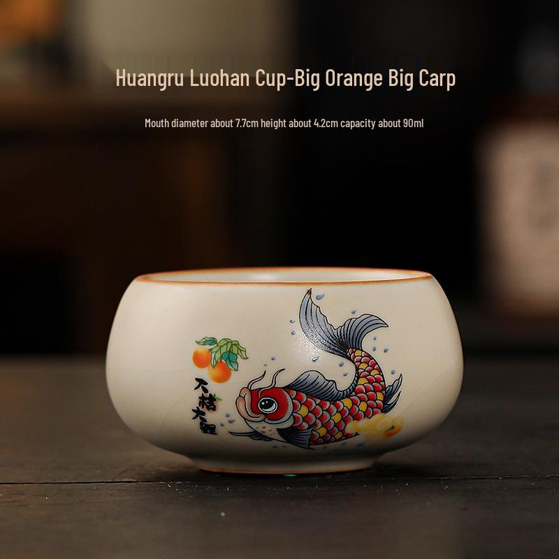 Ru Kiln Ceramic Tea Tasting Cup - Kung Fu Style Tea Bowl