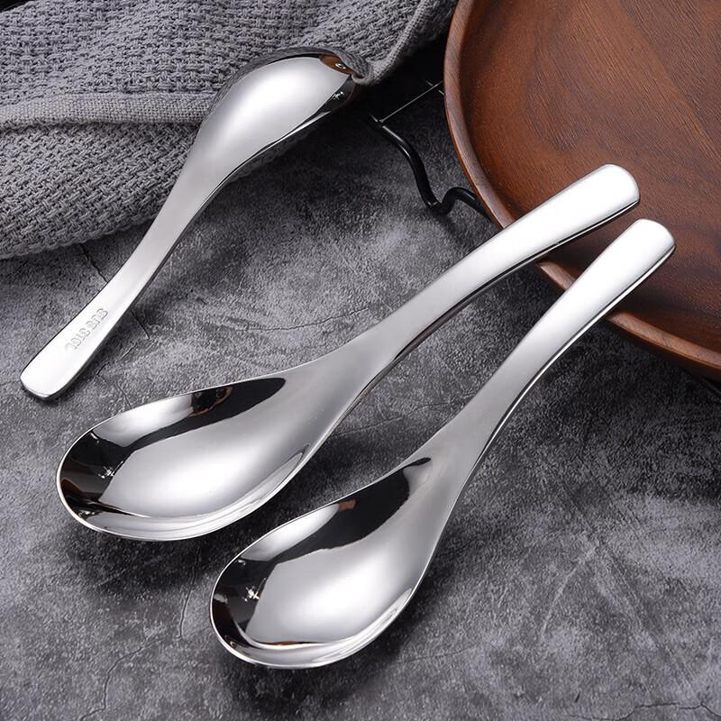

JinPai 316 Stainless Steel Serving Spoon Set