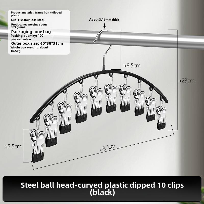 Stainless Steel Windproof Multi-Function Clothes Hanger with Clips for Drying Socks, Underwear, and Pantyhose