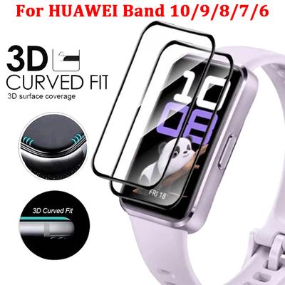 Accesorios para electrónica inteligente – Protección para relojes inteligentes