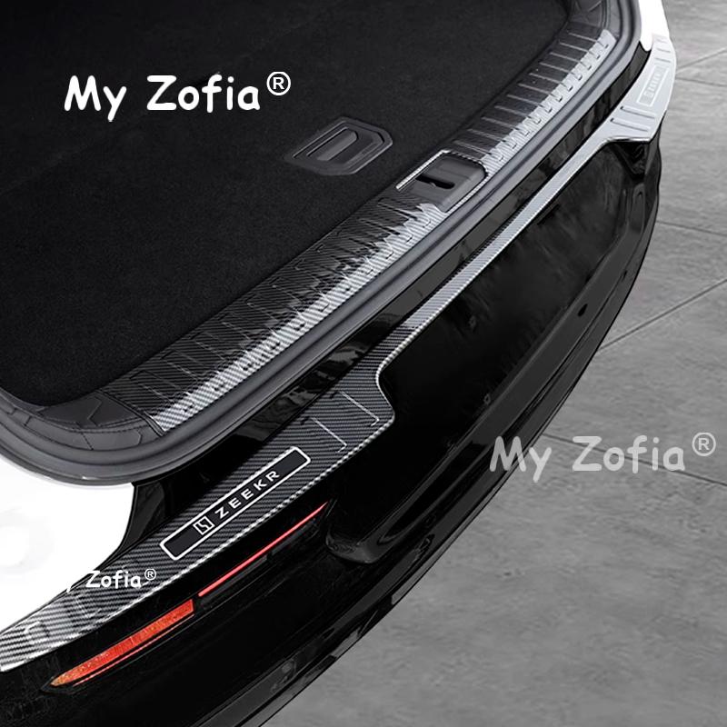 Rear Trunk Bumper Guard Cover Sticker Boot Plate For Zeekr 7X 2025 2026 Car Protector ABS Carbon fiber Decoration Accessories