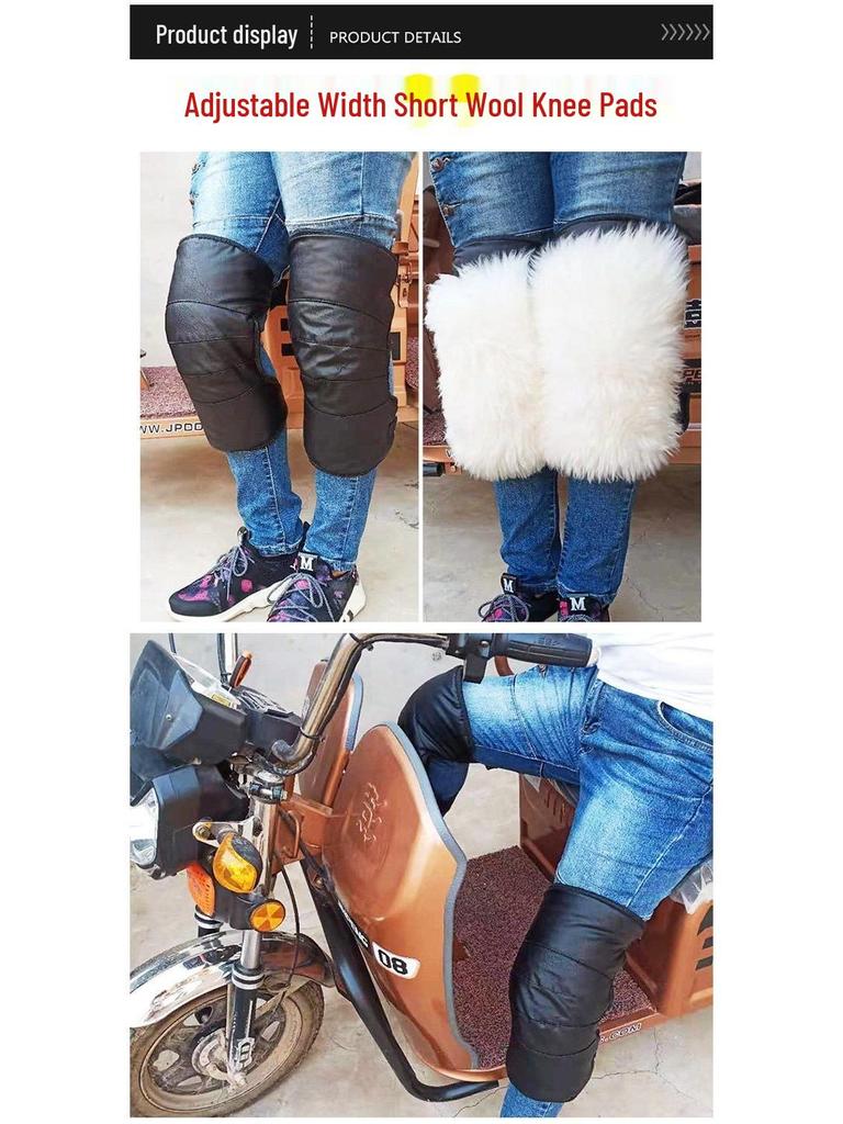 Genuine Leather Wool Knee Pads with Fleece Lining - Winter Cold Protection & Windproof for Motorcycle and Electric Scooter Riding