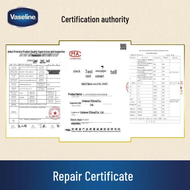 lux Eternal Tender Skin Shower Gel & Body Lotion Gift Set