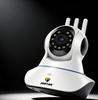 Telecamera di sicurezza da pavimento, sensore CMOS da 2 megapixel, visione notturna a infrarossi, connettività Wi-Fi e controllo PTZ