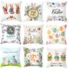 Home Decoration Easter Rabbit Egg Polyester Pillow Set For 45 Cm Of Car Sa Decoration Houses Funda De Almohada