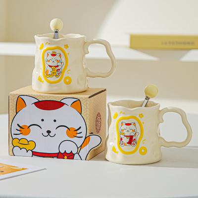 Cartoon Glückskatze Keramiktasse Hochwertige Unregelmäßige Tasse Kreative Milch-Frühstückstasse Eröffnungs-Souvenir