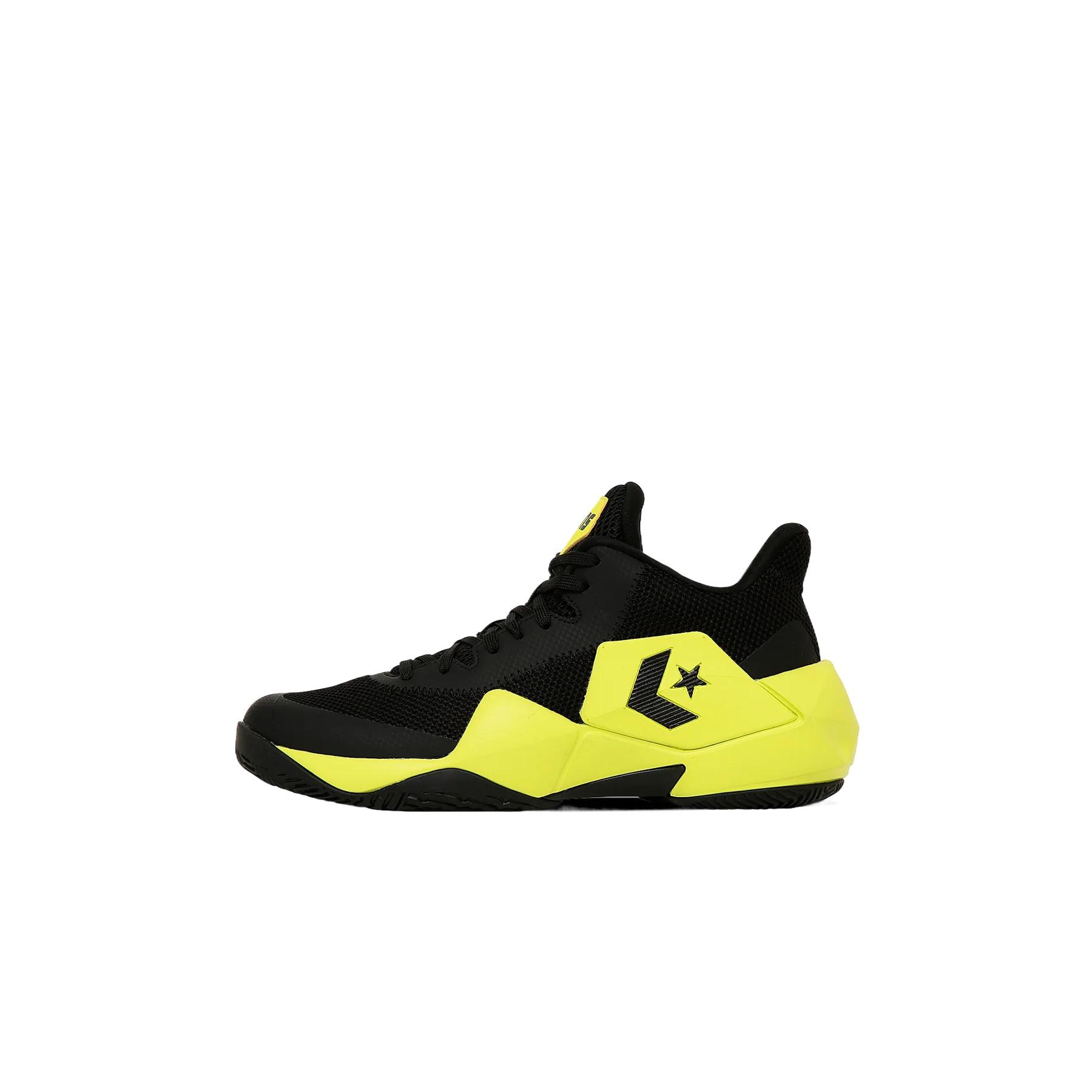 Converse Cons Vicbound NC Black Neon Yellow Men s 33500430 EU 42.5