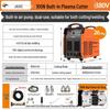 Jasic LGK100N Plasma Cutter & Welder