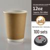 Homeglen 12oz Disposable Kraft Paper Coffee Cups with Lids