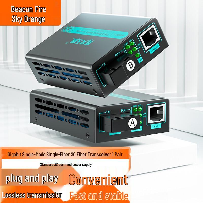 

FHTCEN Speed-Pass Pro SC Gigabit Single-Mode Single-Fiber Optic Media Converter 25KM