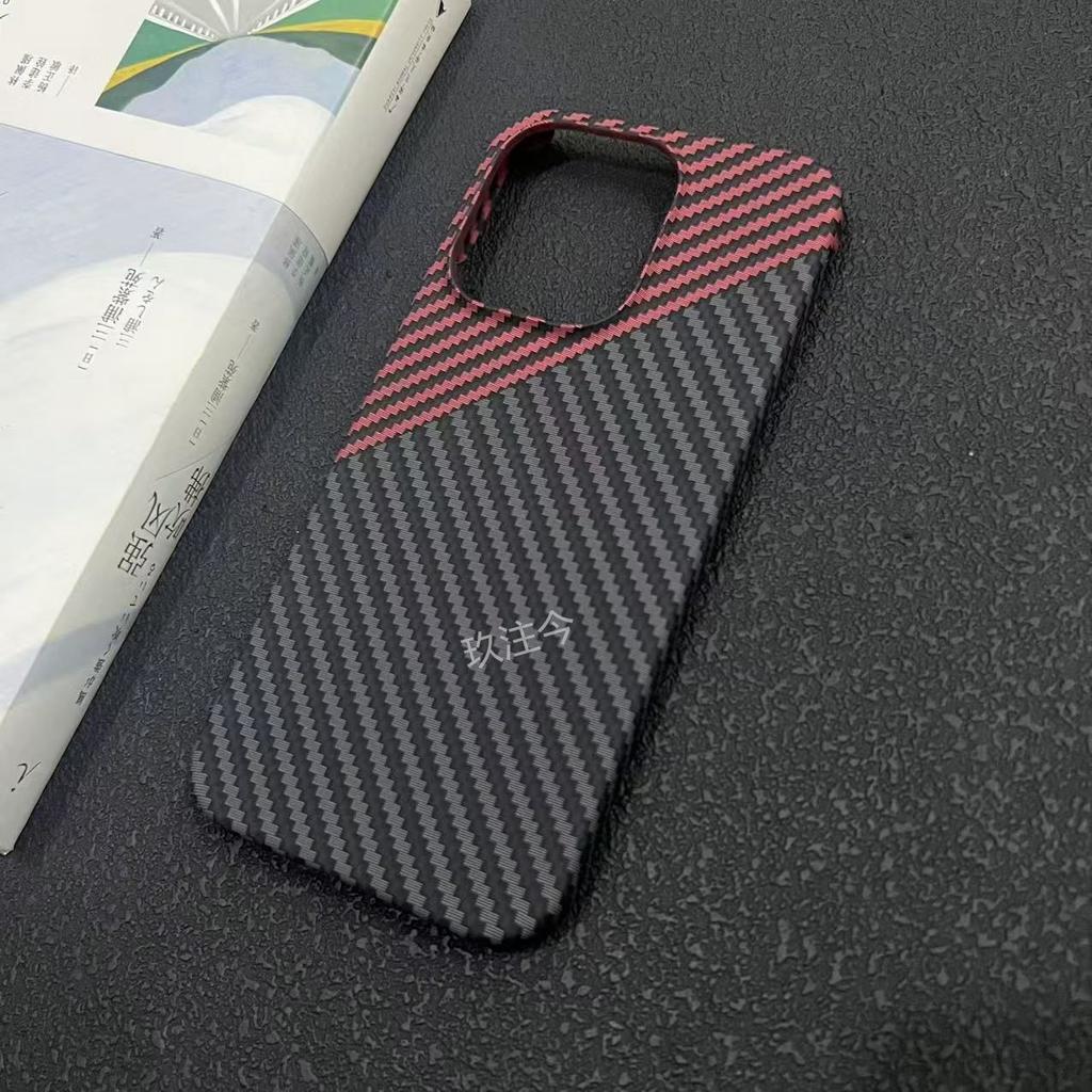 Ultra-Thin Case For VIVO V70 Case Matte Hard Carbon Fiber PC Texture Pattern Cover For Vivo V70 5G Fashion Phone Shell