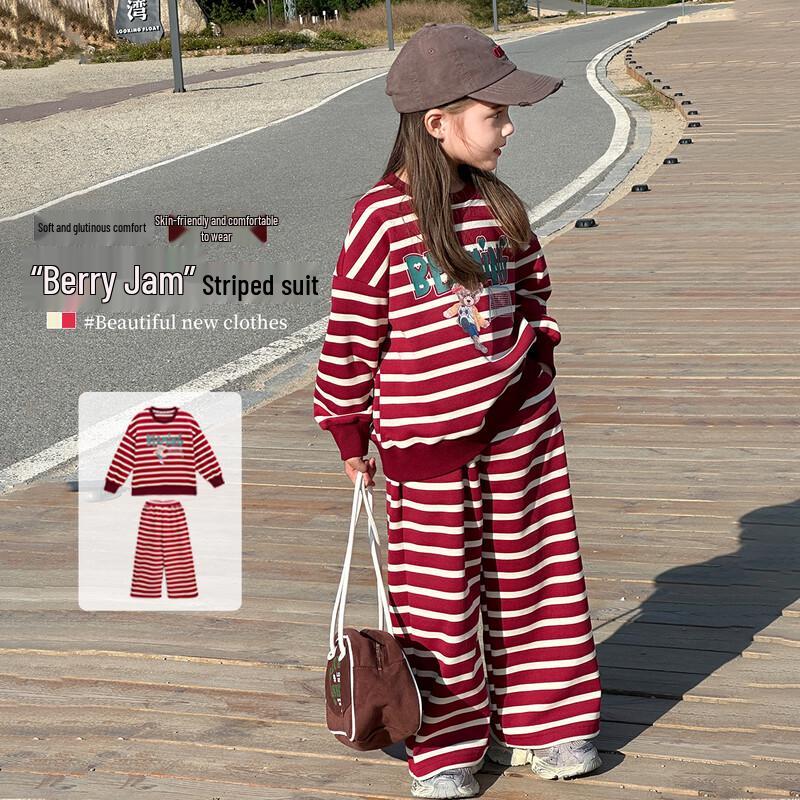 TuTu Xiaoxiang Girls' Striped Sweatshirt & Pants Set