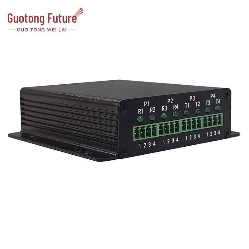 Guotong Future GT K1 Single-Channel Optical Transceiver