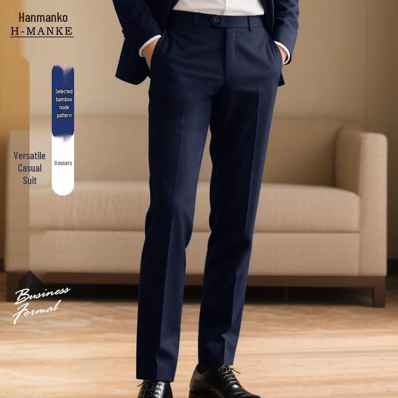 Мужской деловой костюм-тройка приталенного кроя 44