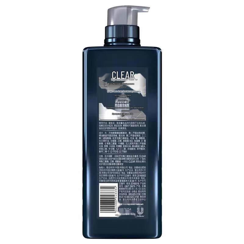 Clear Men Anti-Dandruff Shampoo