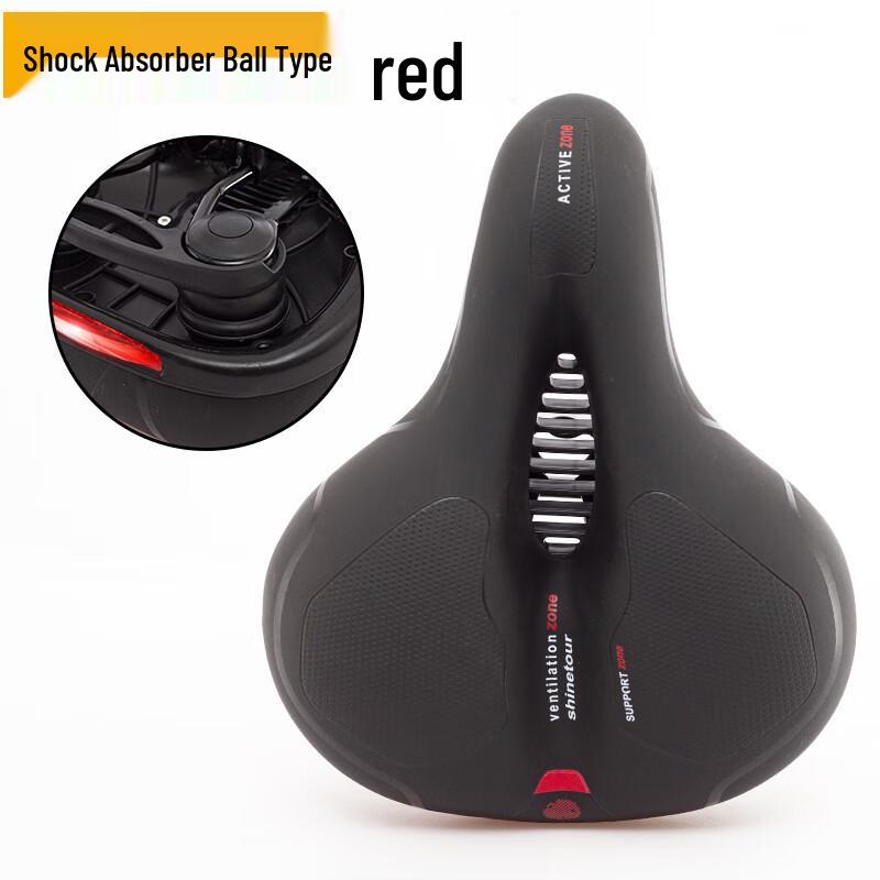 Lishi Wide Mountain Bike Saddle