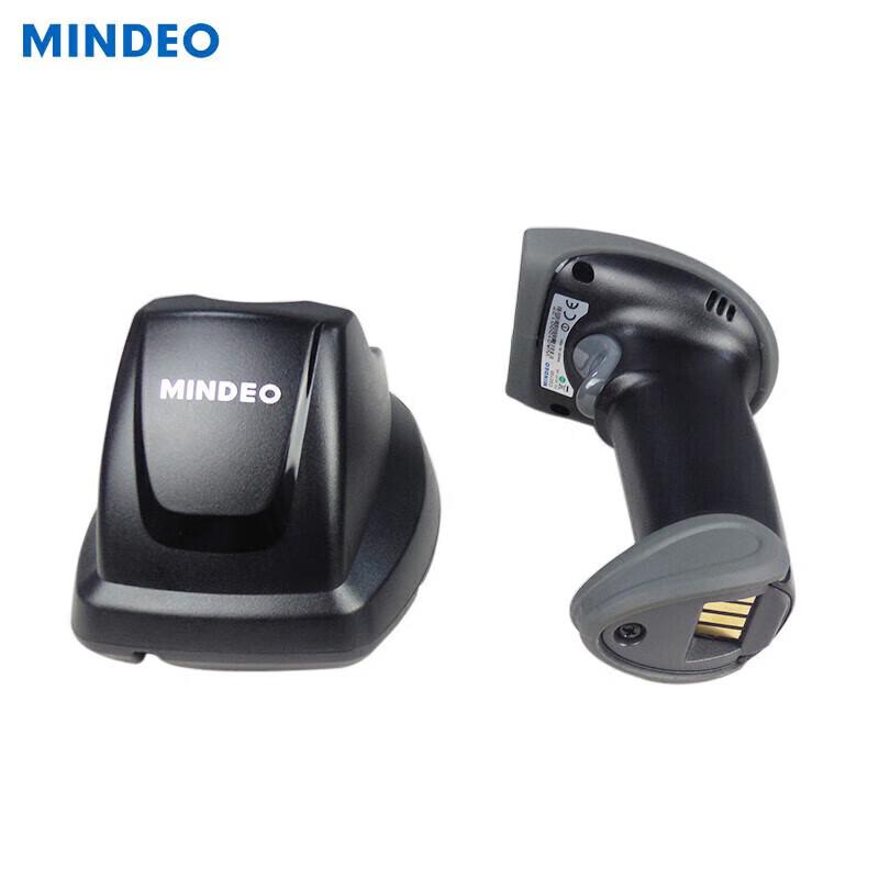Mindcode CS2290-SR Wireless 1D/2D Barcode Scanner
