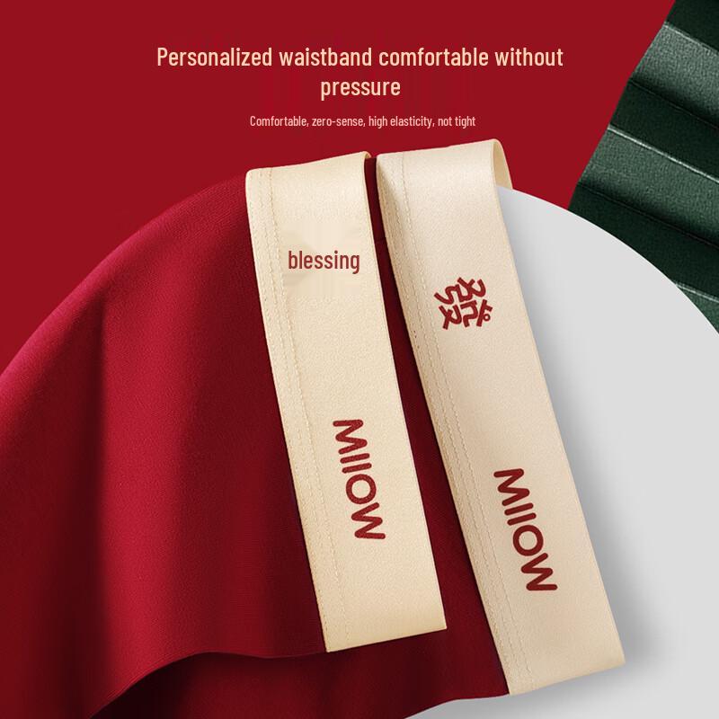 Mao Ren Herren Glücksbringer Rote Baumwolle Antibakterielle Boxer-Slips 3er-Pack