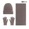 Knitted hat, men's autumn and winter thermal kit, double-layer plush wool knitted hat, scarf and gloves three-piece set