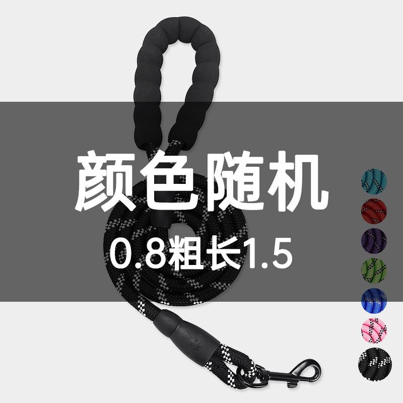 

Собачья тяговая веревка жилетного типа для собак малых и средних пород, шиба-ину, корги, щенок, регулируемая нагрудная шлейка, веревка для выгула собаки XL [45-45kg]