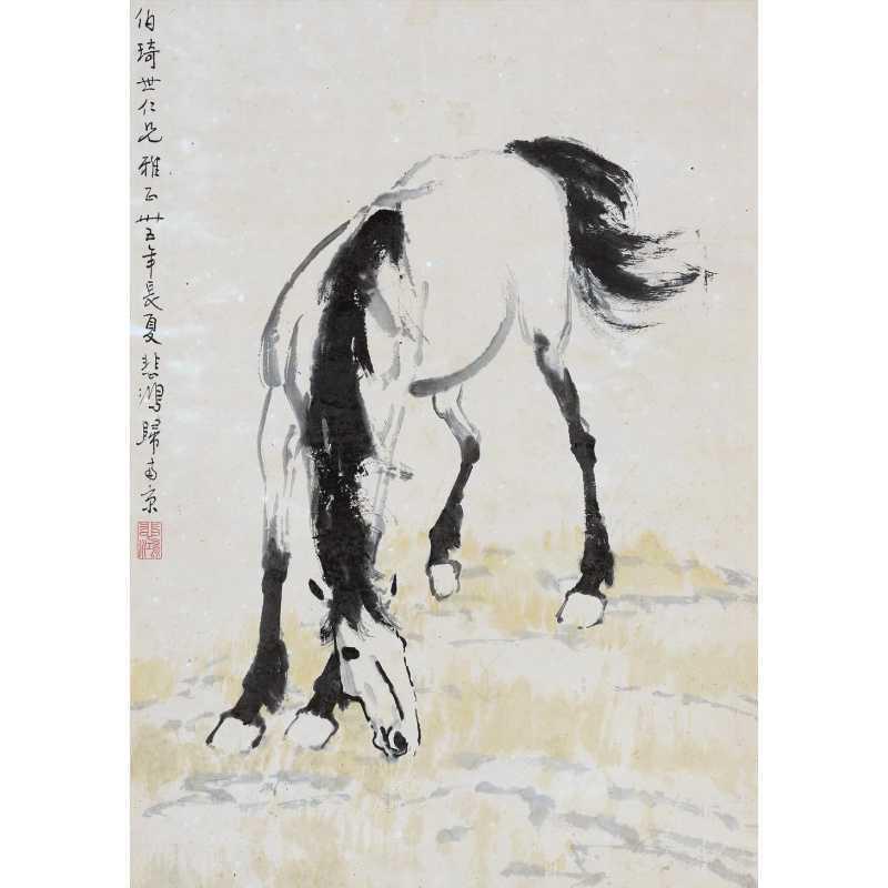 Free Shipping Ink Wash Galloping Horse Poster - Home Decoration Wall Hanging Mural for Dorm, Tea House, Study, or Living Room.