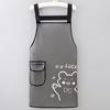 Waterproof Cartoon TPU Disposable Apron - Sleeveless, Oil-Proof Kitchen Workwear for Women (2025 New)