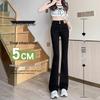 2025 Women's High Waist Black Slimming Petite Micro-Flare Jeans - New Spring/Autumn Trend