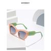 Mode Vintage Cat Eye Damen Sonnenbrille Grün Markendesign Sonnenbrille für Damen Schatten Schutz Sonnenbrille Reisebrille UV