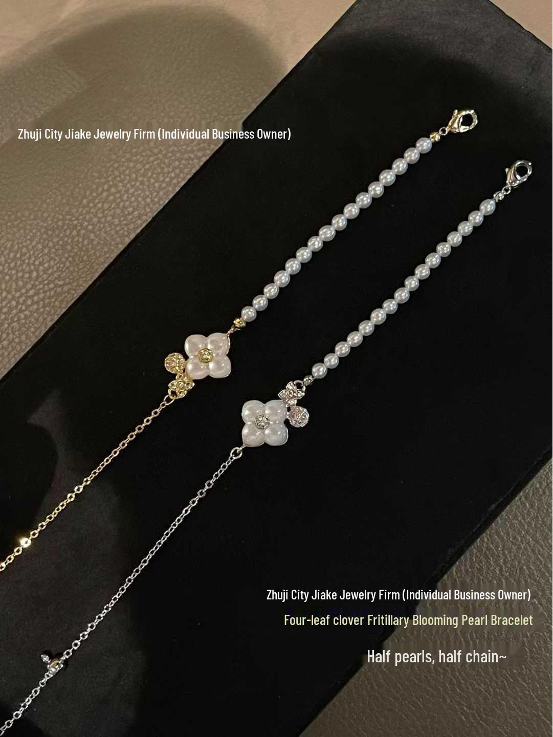 Fritillary Flower Bracelet with Mother-of-Pearl Inlay & 3-4mm Freshwater Pearls, Adjustable Tail Pull золотой