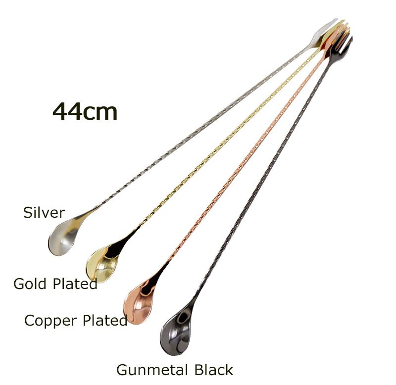 44cm Cucchiaio da Bar Trident Lungo Acciaio Inossidabile Mescolatori per Cocktail Cucchiaio da Bar per Mescolare i Tuoi Cocktail Preferiti