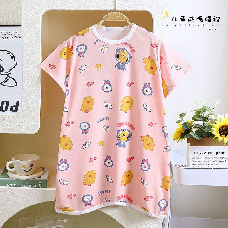 Baby Summer Thin Sleeping Bag, Children's Anti-Kick Sleeping Robe, Air-Conditioning Clothing, Baby Ice Silk One-Piece Crawling Suit, Pajamas