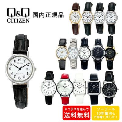 Relojes para mujer – Relojes de cuarzo