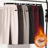 Velvet-Lined High Waist Pants for Middle-Aged Women - Winter Fashion for Shorter Figures