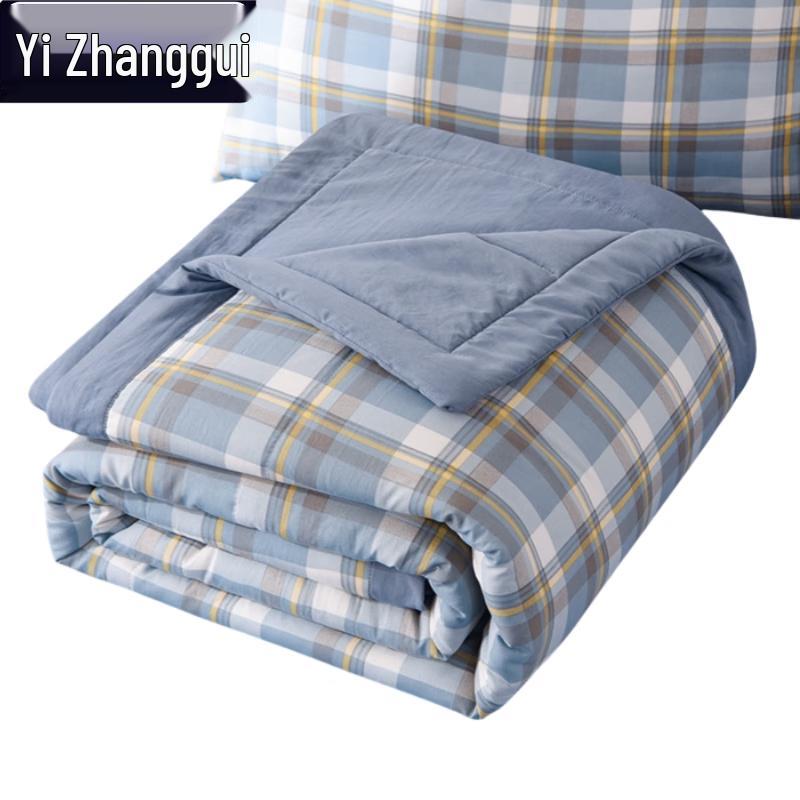 Plaid Cotton Summer Quilt, 180x200cm