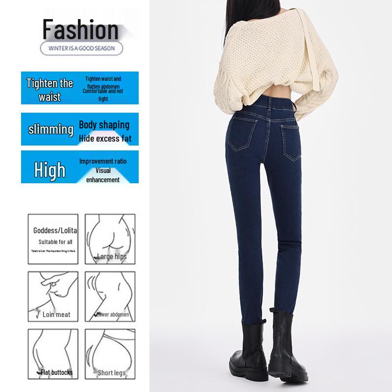 

Women s Slim Fit High Waist Skinny Jeans - Summer 2025 Collection M