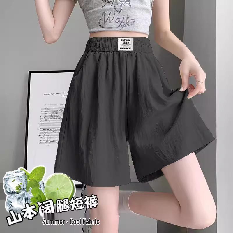 Ice Silk High Waist Loose Fit Women s Summer Shorts - Plus Size Casual Sporty Yamamoto Style XL [120-140 Jin] серый