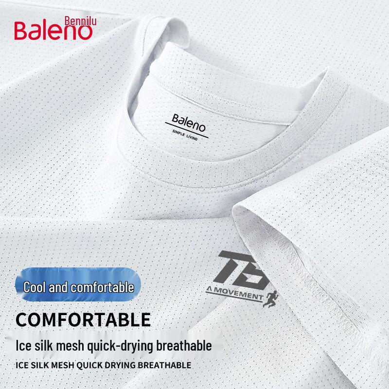 Baleno Men s Ice Silk Loose Fit Cool Feel Short Sleeve T-Shirt 4XL