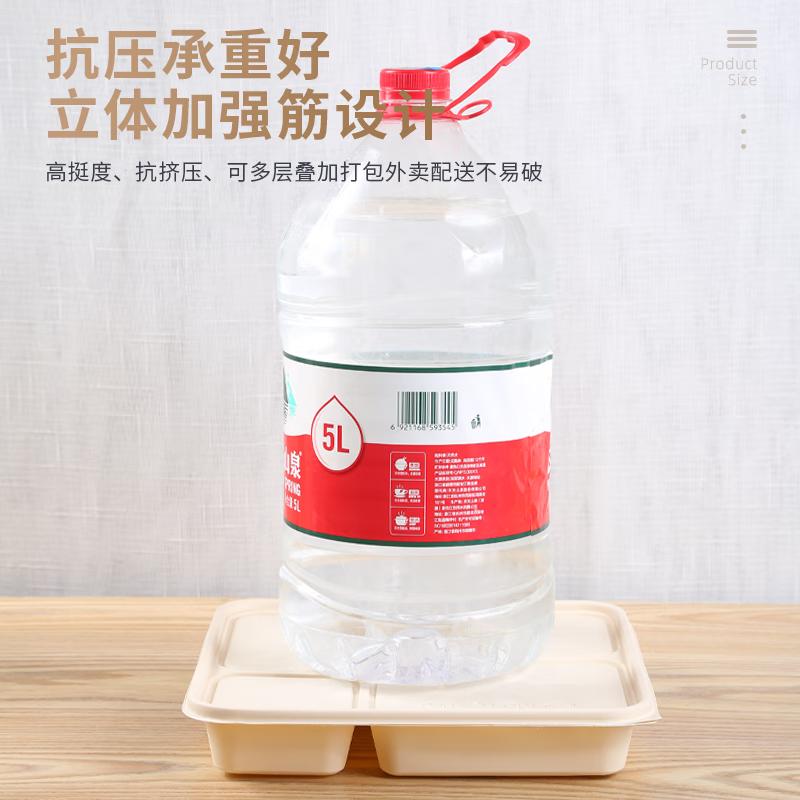 

Myhomie Disposable Corn Starch Compartment Lunch Box