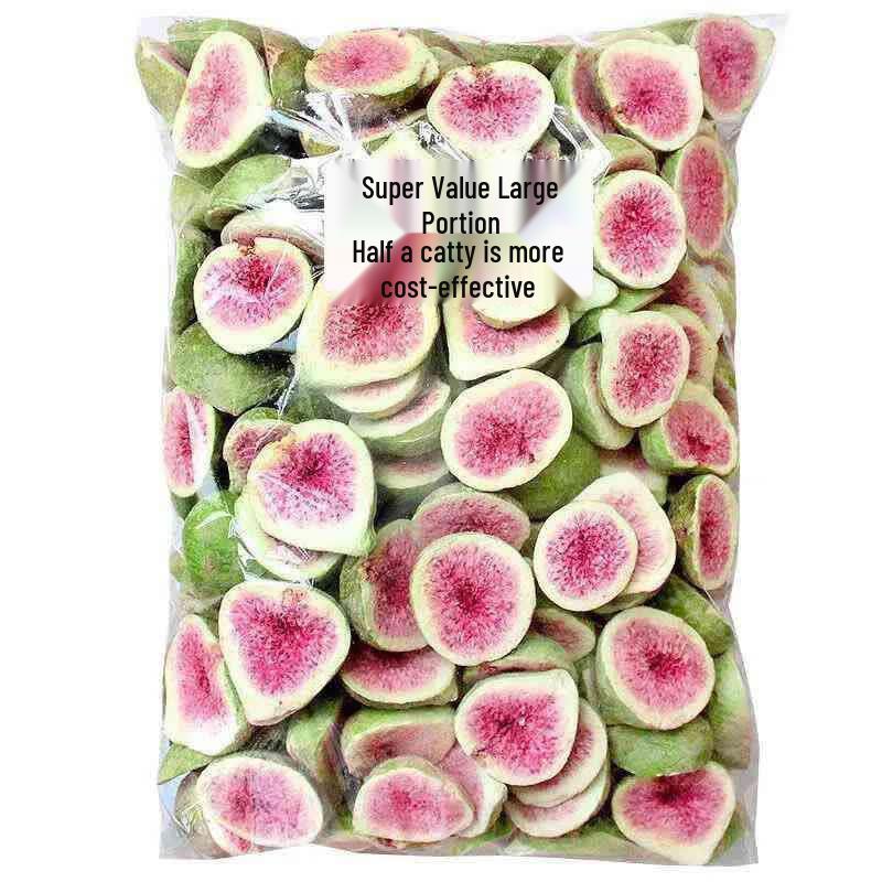 Yizhan Tea Freeze-Dried Figs
