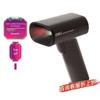 2D Barcode Scanner