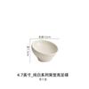 Creative Can Shaped Bowl, Solid Color Ceramic Tableware, Dessert Bowl, French Style Molecular Cuisine Pudding Baking Tray