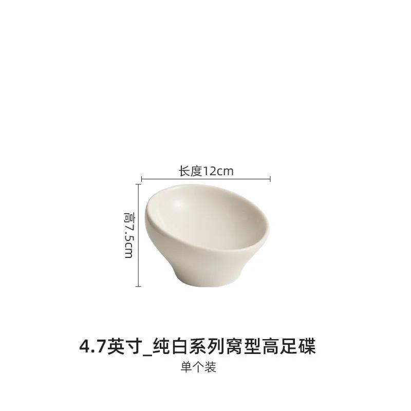 Creative Can Shaped Bowl, Solid Color Ceramic Tableware, Dessert Bowl, French Style Molecular Cuisine Pudding Baking Tray
