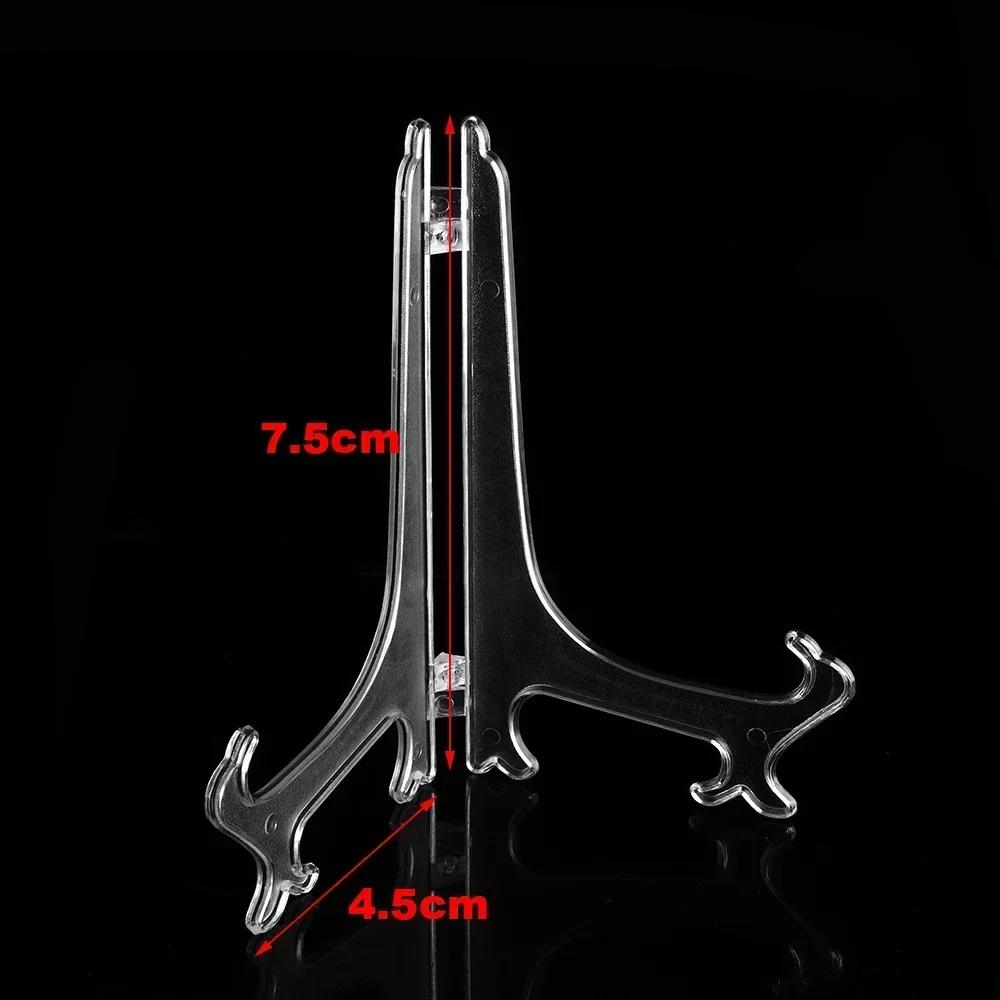 

Fashion Clear Plastic Plate Display Stand Picture Frame Easel Holder Arts Case Holders Photo Display 3/5/7/9inch Photo Frame
