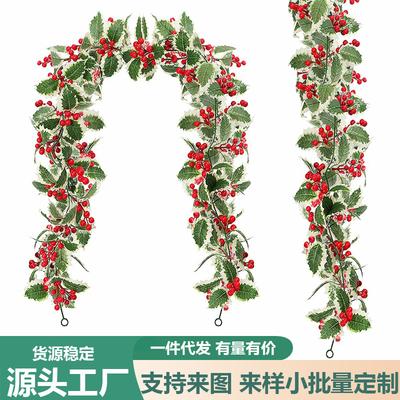 Christmas Atmosphere Layout, Simulated Christmas Rattan Party Holiday Decoration, Red Berry Soft Vine