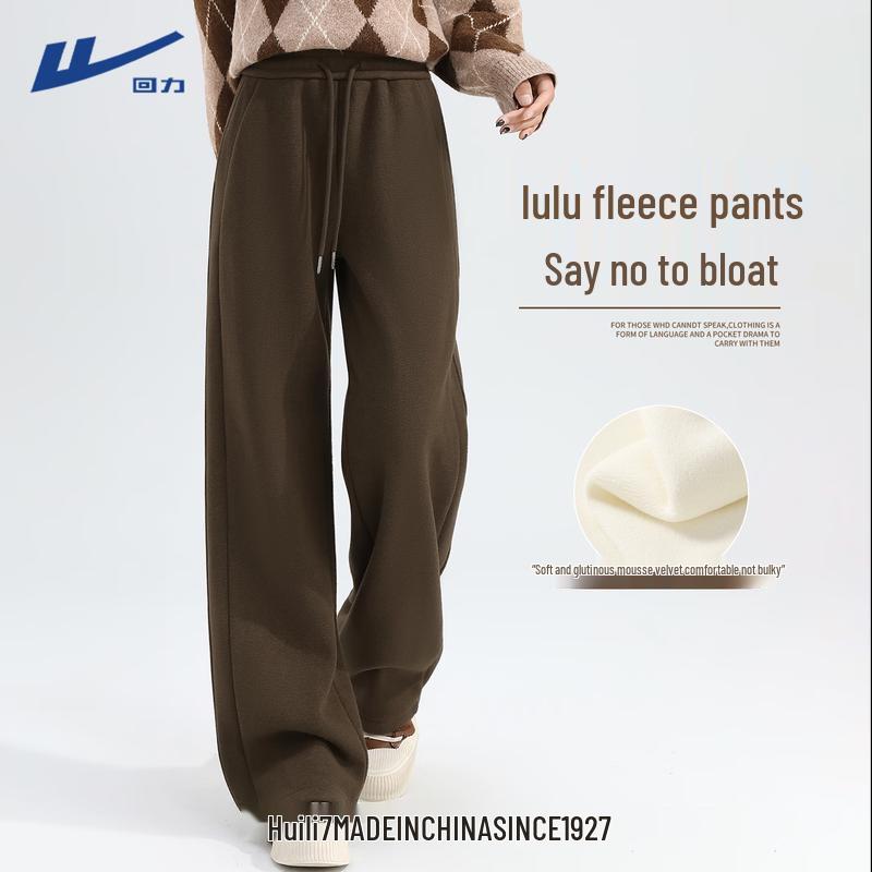 

Женские утолщенные флисовые широкие брюки Huili M