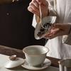 Retro Cream Ru Kiln Ceramic Tea Scoops Tea Leaf Container Tea Shovel Tea Presentation Vessel Saucer Tea Ceremony Accessories