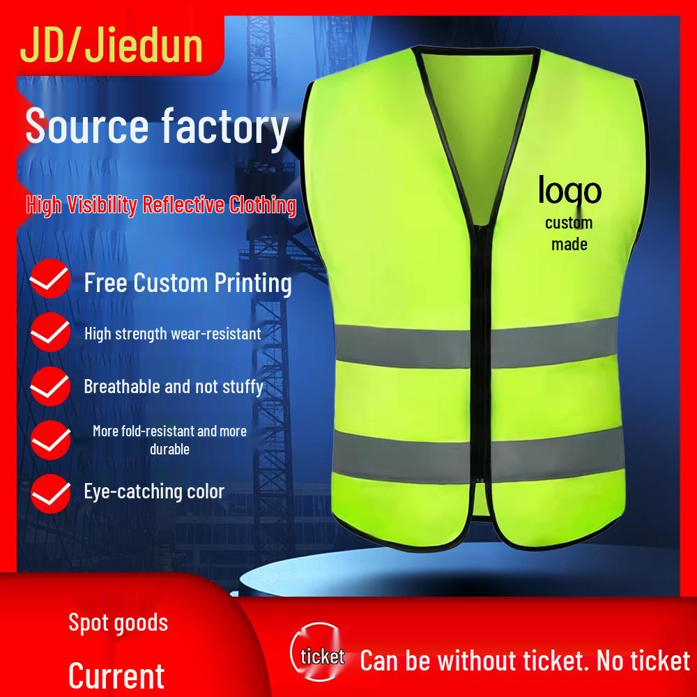 JD Reflective Safety Vest: High-Visibility Construction Wear, Customizable Text Option.