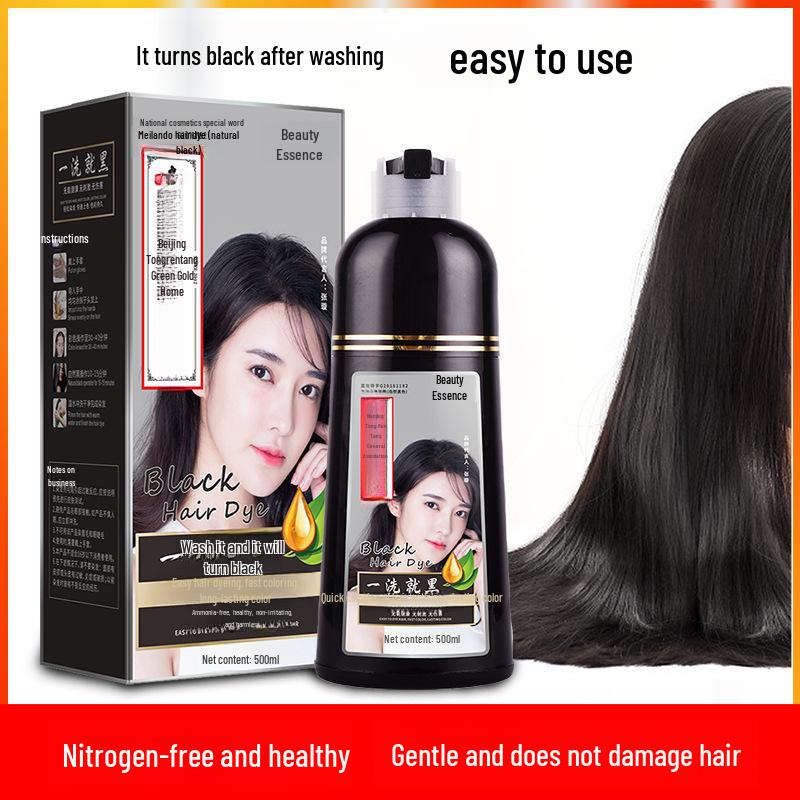 Hongyancui One-Wash Schwarze Haarfarbe: Erreichen Sie zu Hause natürliches schwarzes Haar ohne Schäden