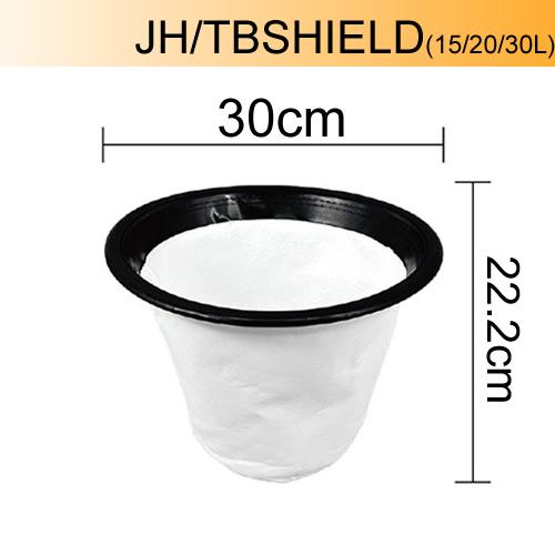 

Промышленный мешок для пылесоса/мешок для пыли/фильтр вкладыш для машины для сбора воды для jinghua TBSHIELD 15 л/30 л/70 л Запчасти для пылесоса