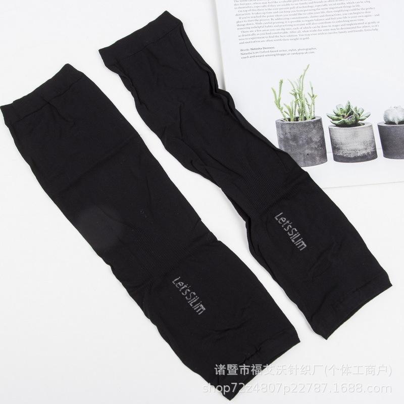 10/3/1 Pairs of Ice Sensitive Sunscreen Sleeves, Breathable and Elastic, Quick Drying Fabric, Elastic Fit, Ideal Choice for Summer Sports Cycling